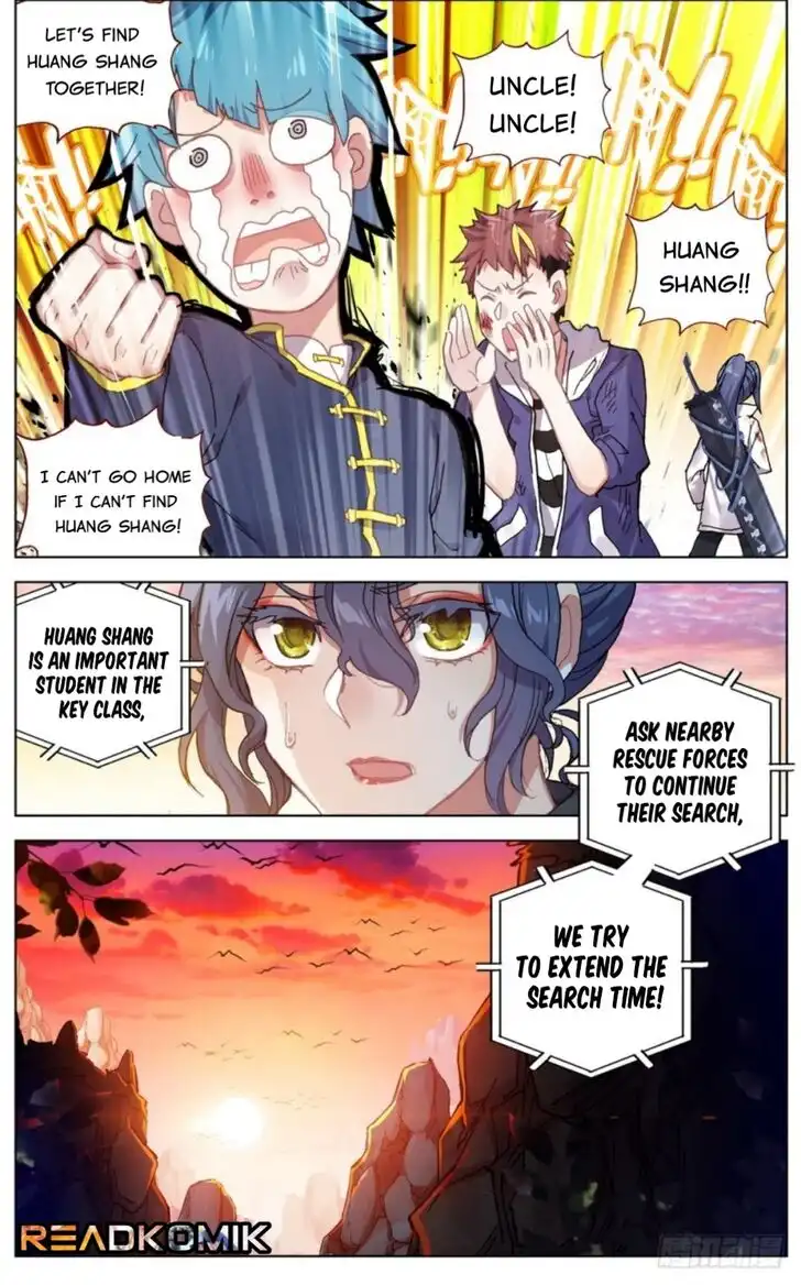 Another Emperor Reborn Chapter 31 6